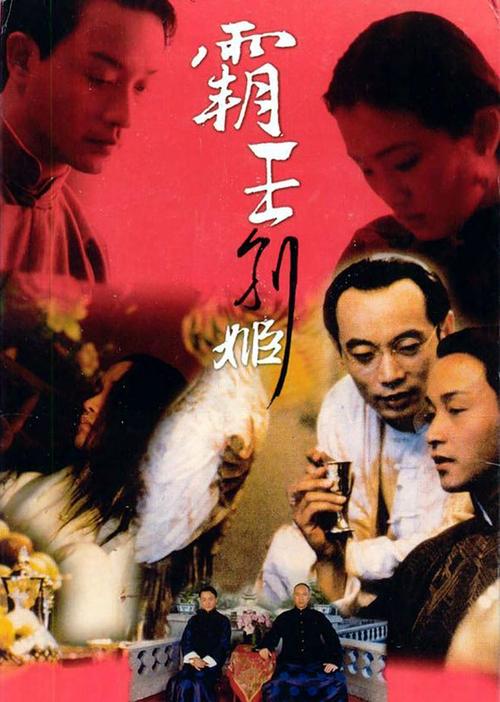学历认证报告什么样子图片