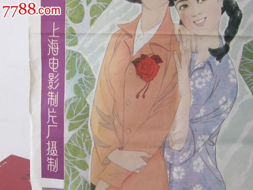 怎么购买密歇根州驾驶证